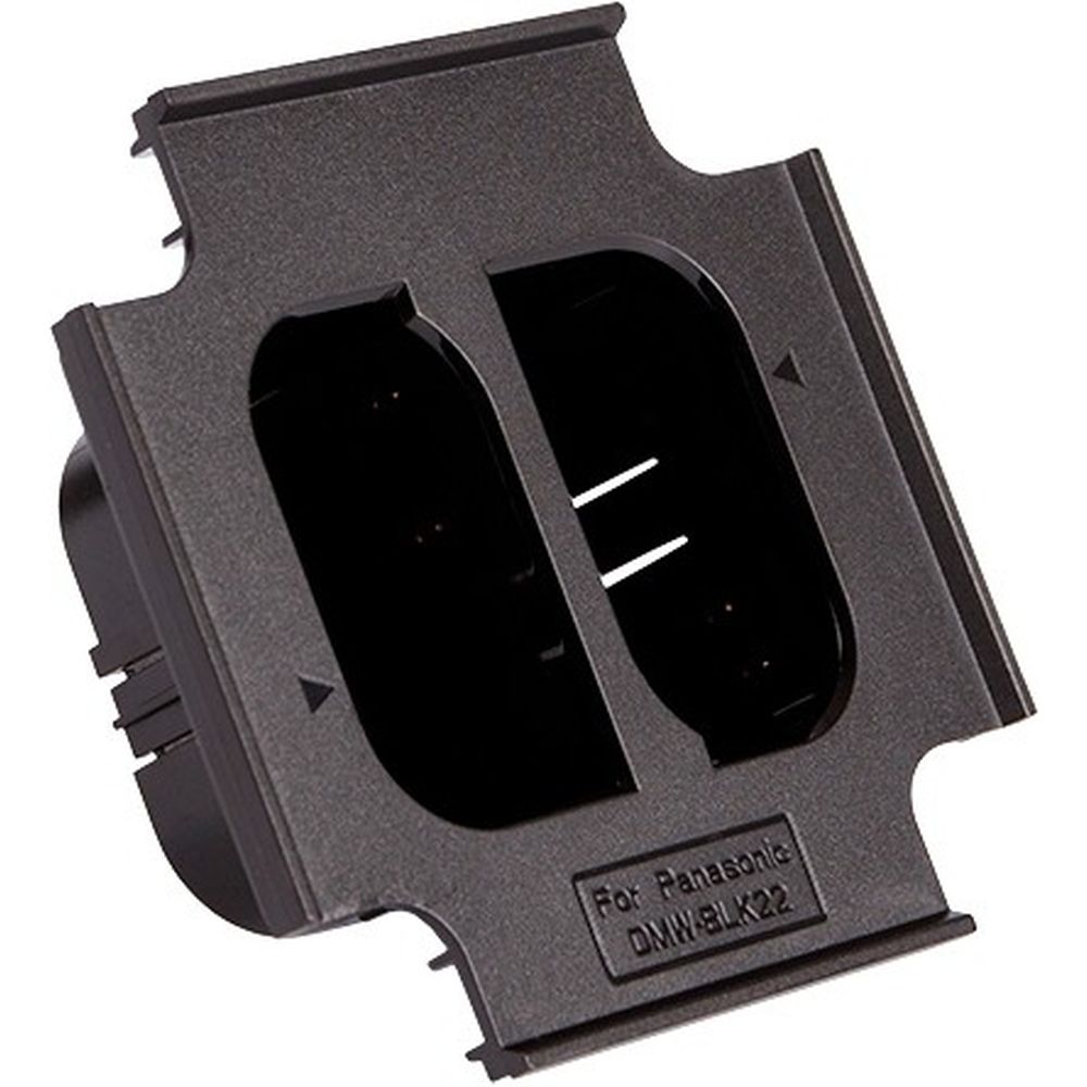 Hähnel ProCube2 battery plate - Panasonic DMW-BLK22
