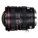 Laowa 15mm f/4.5R Zero-D Shift Lens - Nikon F