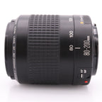 Canon EF 80-200mm F/4.5-5.6 II occasion
