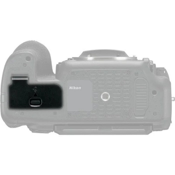 Nikon Battery cover D500