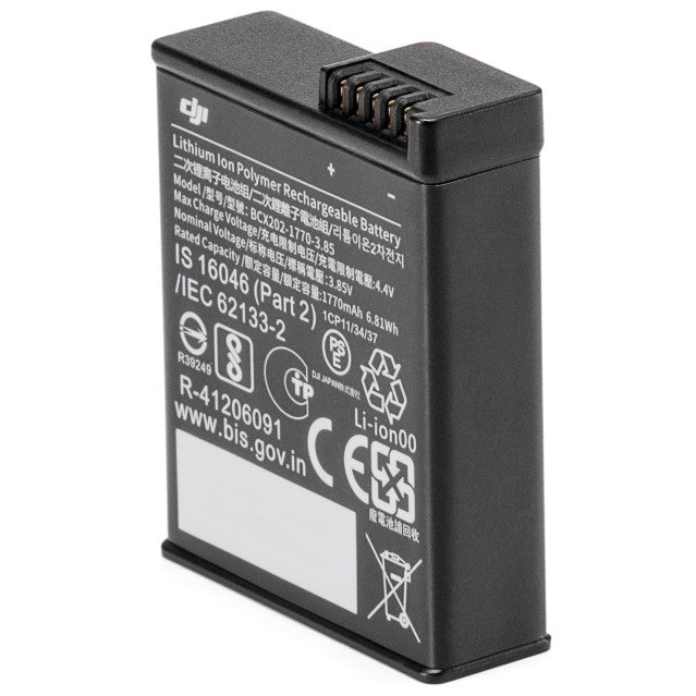 DJI Osmo Action Extreme Battery