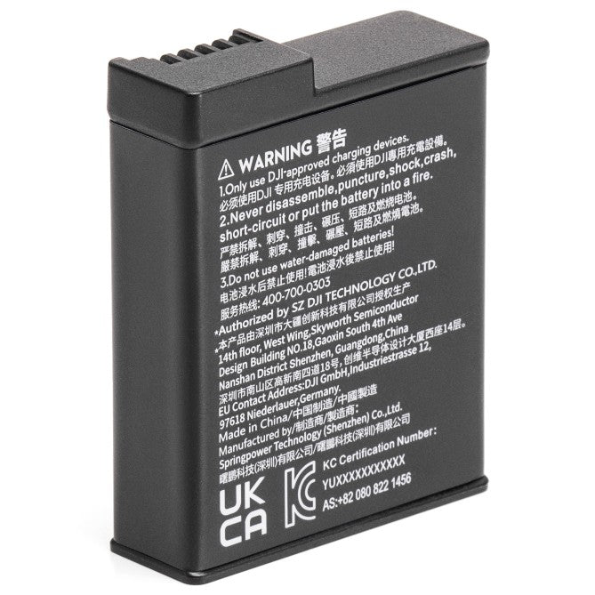 DJI Osmo Action Extreme Battery