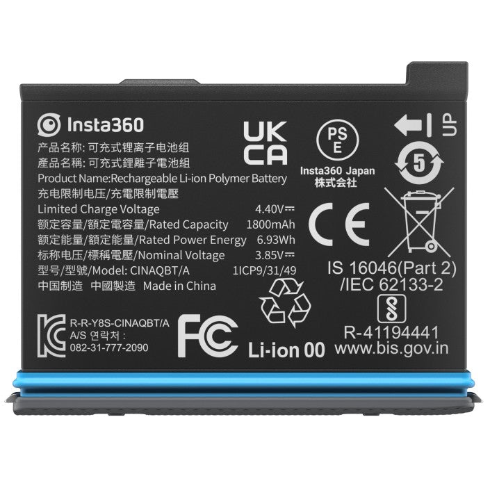 Insta360 X3 Battery