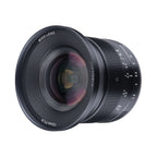 7artisans 12mm F2.8 Nikon (Z Mount) Mark II