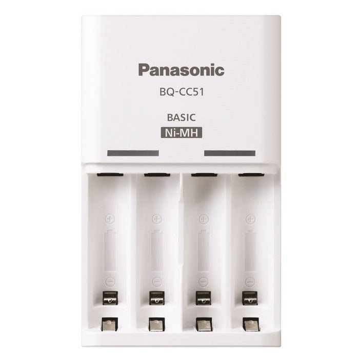 Panasonic Eneloop Charger CC51 + 4x AA 2000mAh