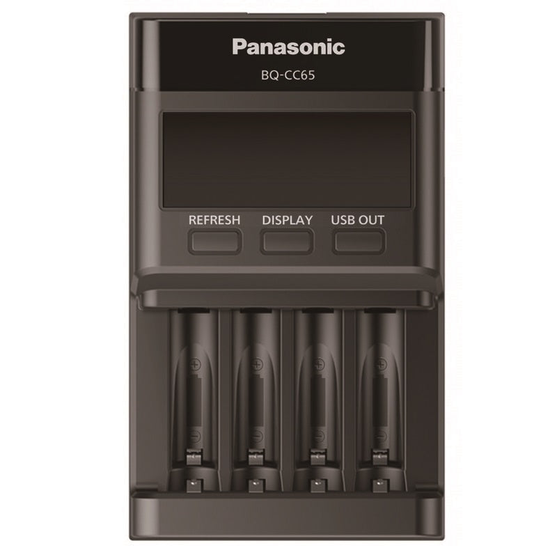 Panasonic Eneloop CC65 Flagship Charger