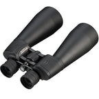 Bresser Spezial-Astro 25x70 Binoculars