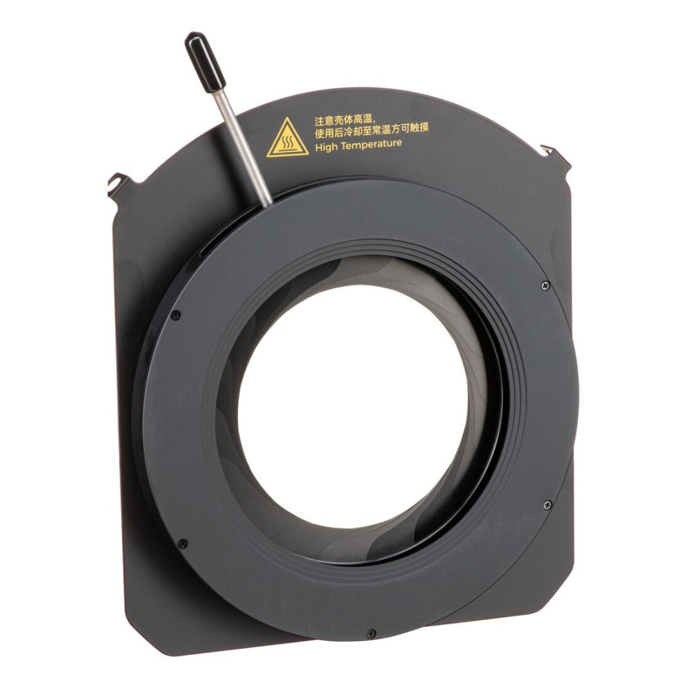Godox GP-ID Iris aperture for MG1200Bi