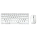 Rapoo 9600M Wireless multimode Blade Combo Set, QWERTY US - White