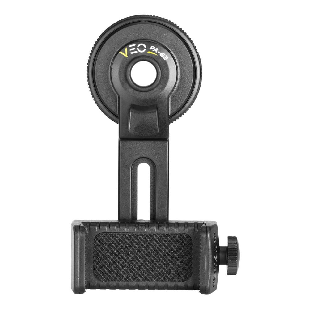 Vanguard VEO HD2 8420BDL