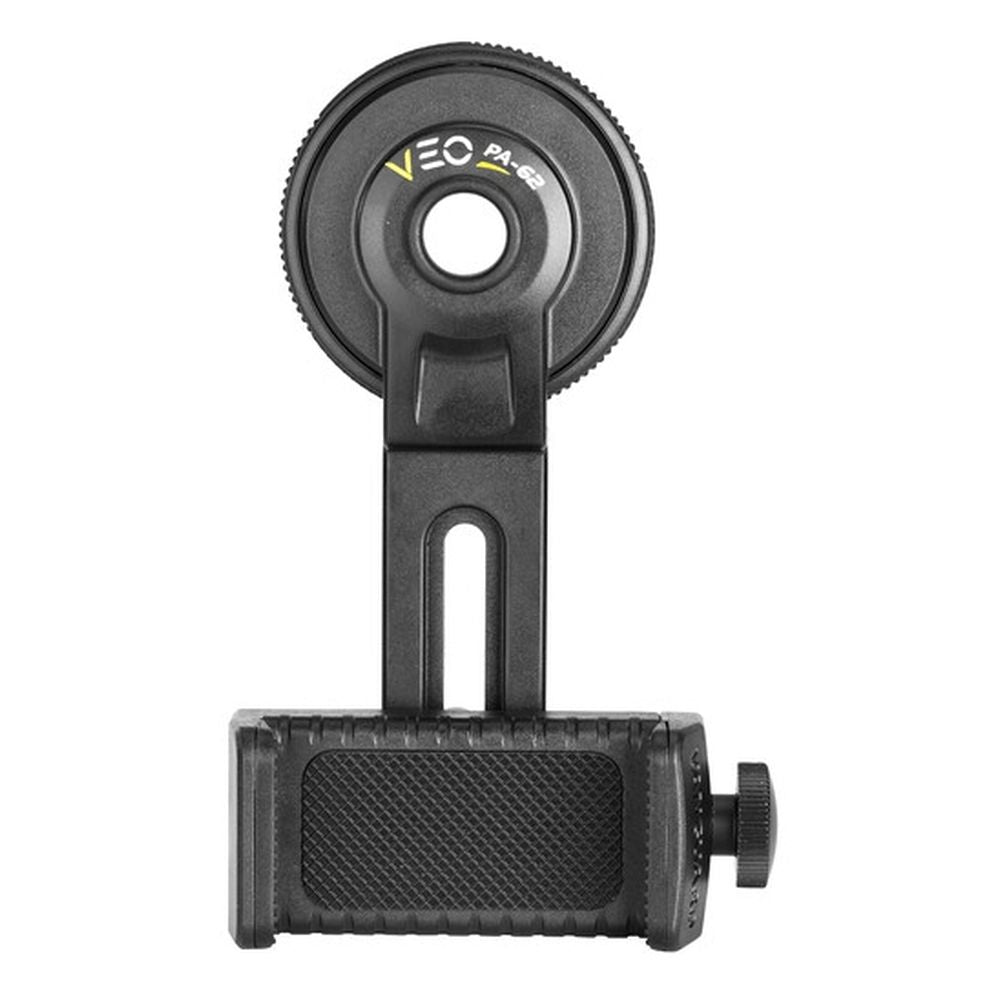 Vanguard VEO HD2 1042BDL