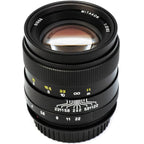 Zhongyi Mitakon 85mm f/2.0 Sony A