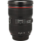 Canon EF 24-70mm F/2.8 L II USM occasion