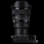 SIGMA 15mm f/1.4 DG DN Diagonal Fisheye L-mount
