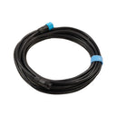 Nanlite PavoSlim DC Connection Cable 7.5m