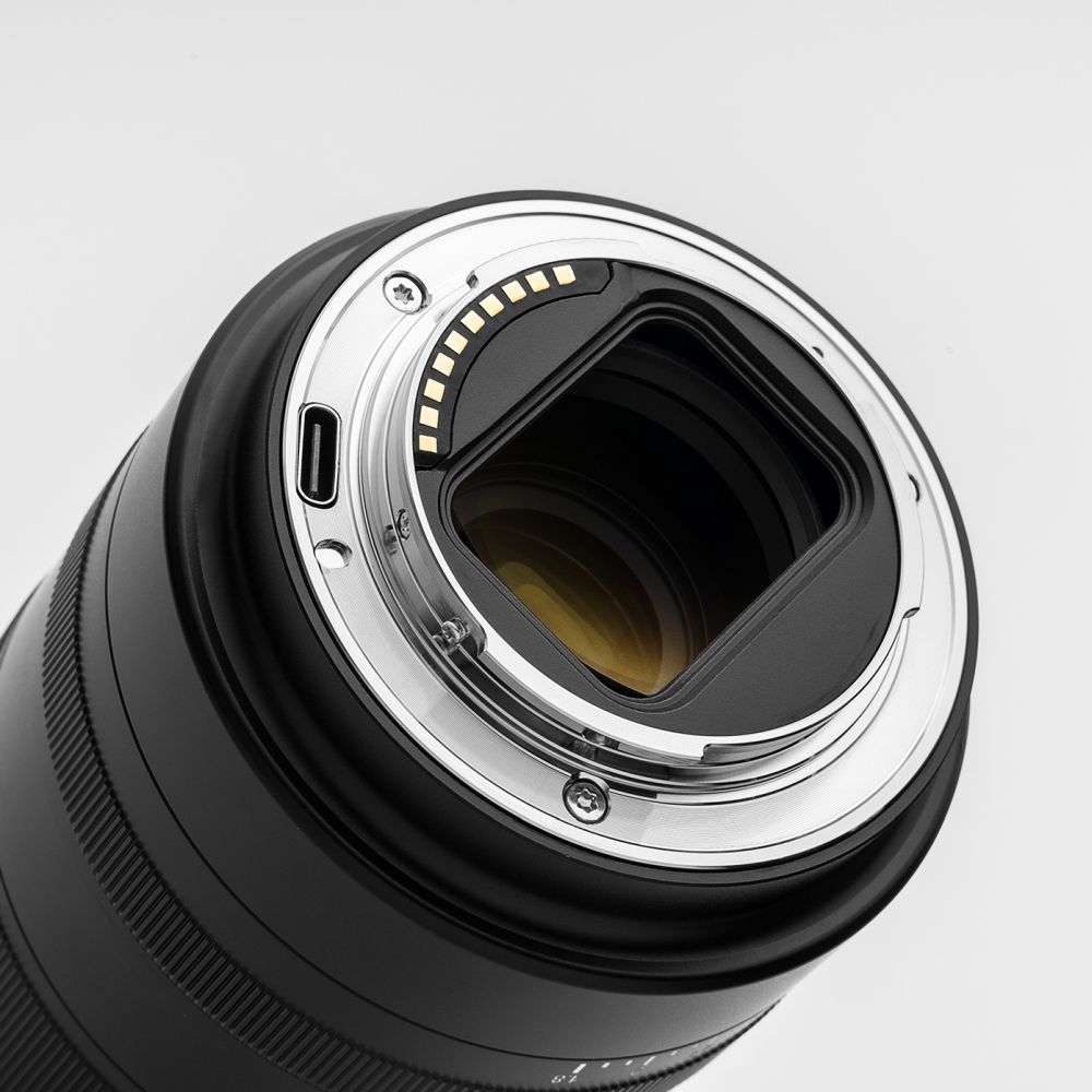 7artisans AF 50mm f/1.8 Nikon-Z mount