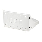 Canon A-RMB7 (W) Wall mounting bracket for CR-N700 / N500 (WH)