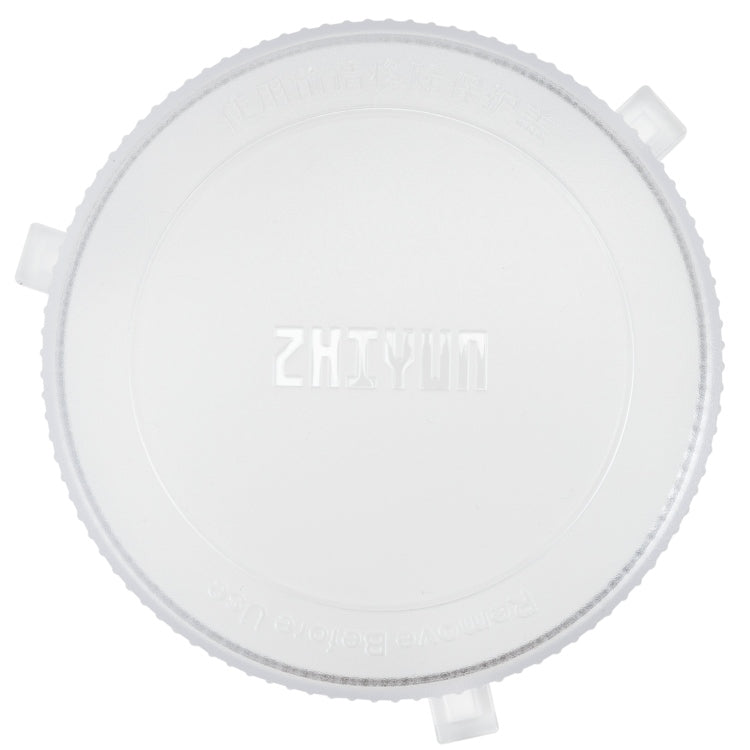 Zhiyun Cinepeer CG200