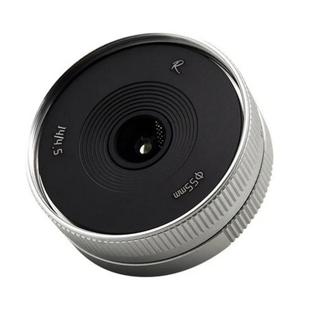 Astrhori 14mm F4.5 Sony E silver (APS-C)