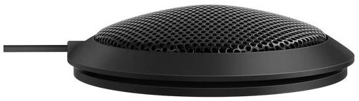 Obsbot HQ Microphone