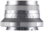 Laowa 15mm f/5 Cookie FF Sony FE (Auto Aperture - silver)