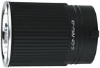 Nanlite FM Mount Mini Reflector 45° (small)