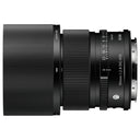 SIGMA 90mm f/2.8 DG Contemporary L-mount - Black