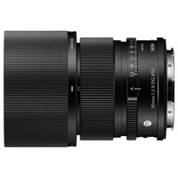 SIGMA 90mm f/2.8 DG Contemporary L-mount - Black