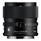 SIGMA 90mm f/2.8 DG Contemporary L-mount - Black