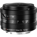 AstrHori 6.5mm f/2.0 Canon RF (APS-C)
