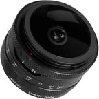 AstrHori 6.5mm f/2.0 Sony E (APS-C)