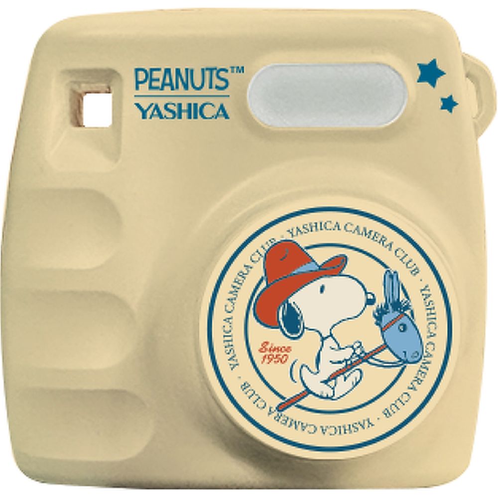 Yashica Peanuts Mini Digital Camera cream