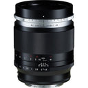 Voigtländer Portrait Heliar f/1.8 75mm Sony E-mount, black