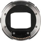 Viltrox EF-DL AF Lens Mount adapter