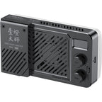 Ulanzi LM-P40RGB Video Light 40W RGB
