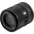 Viltrox 85mm f/2 AF Nikon Z