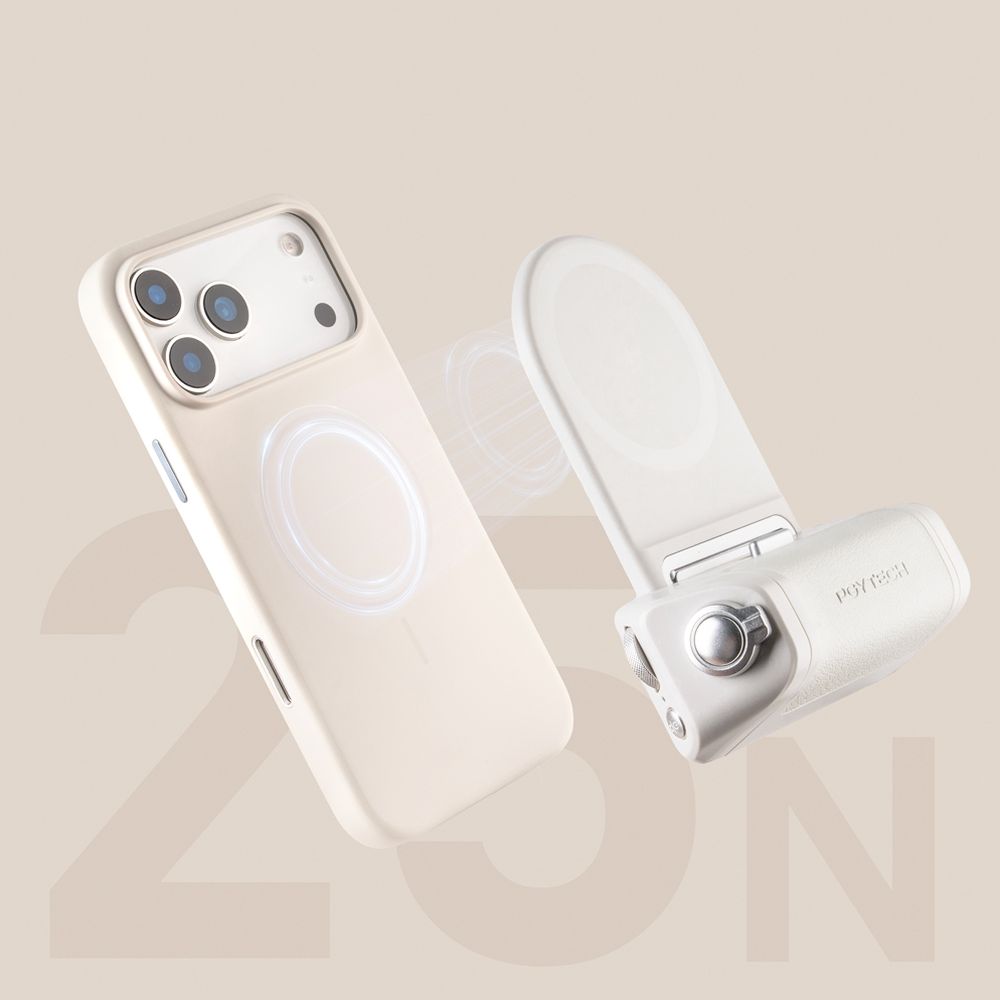 PGYTECH MagCam 2 Phone Grip (Misty Gray)