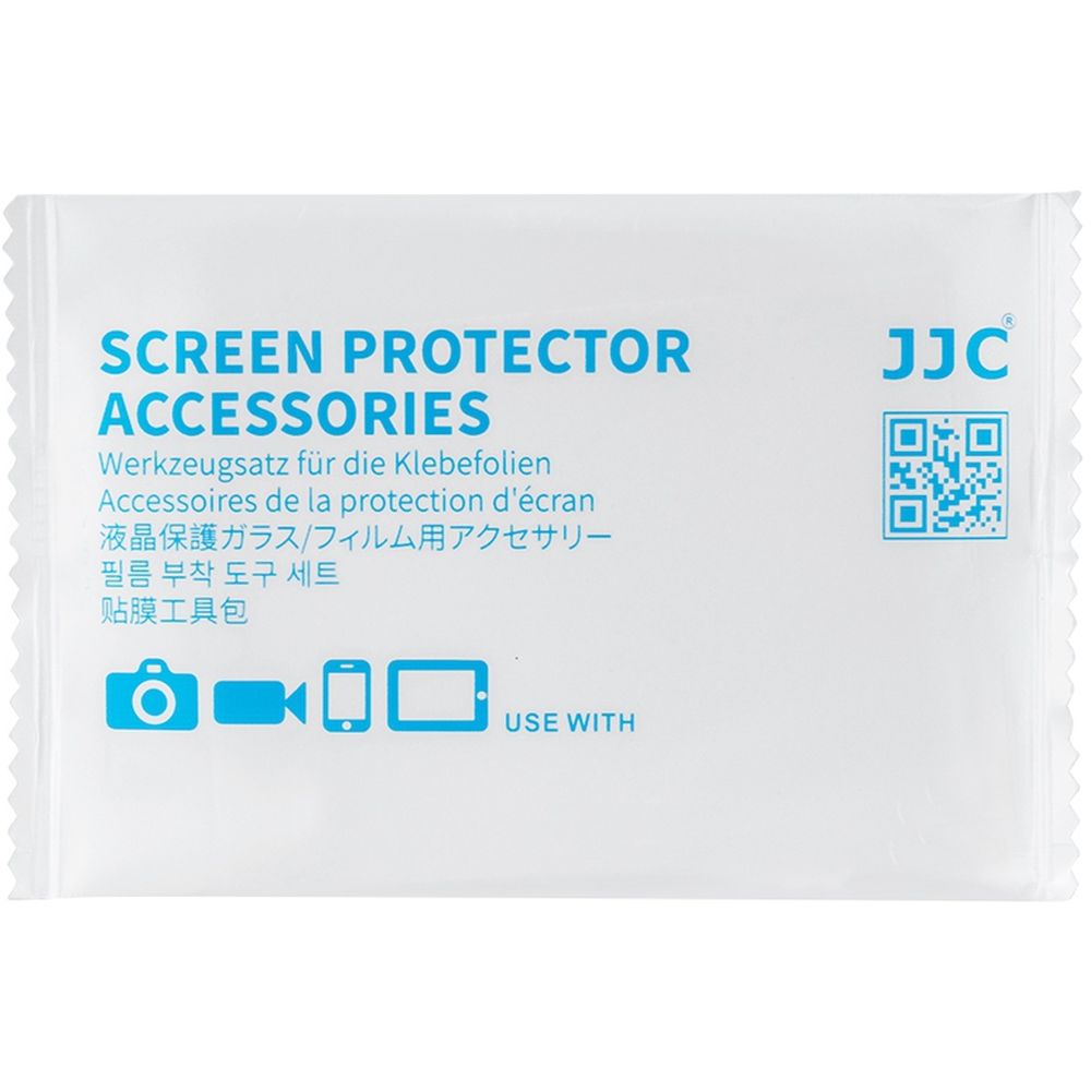 JJC Anti-Reflection LCD Screen Protector for Ricoh GR IV