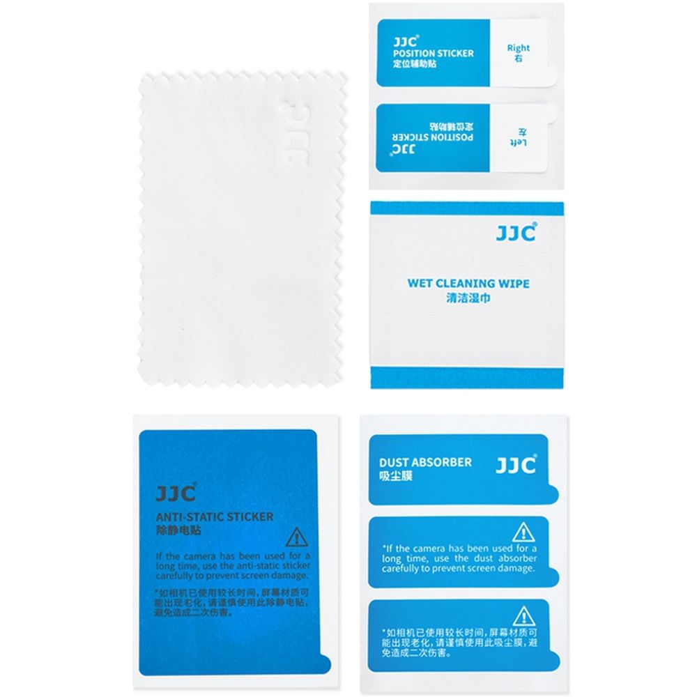 JJC Anti-Reflection LCD Screen Protector for Ricoh GR IV