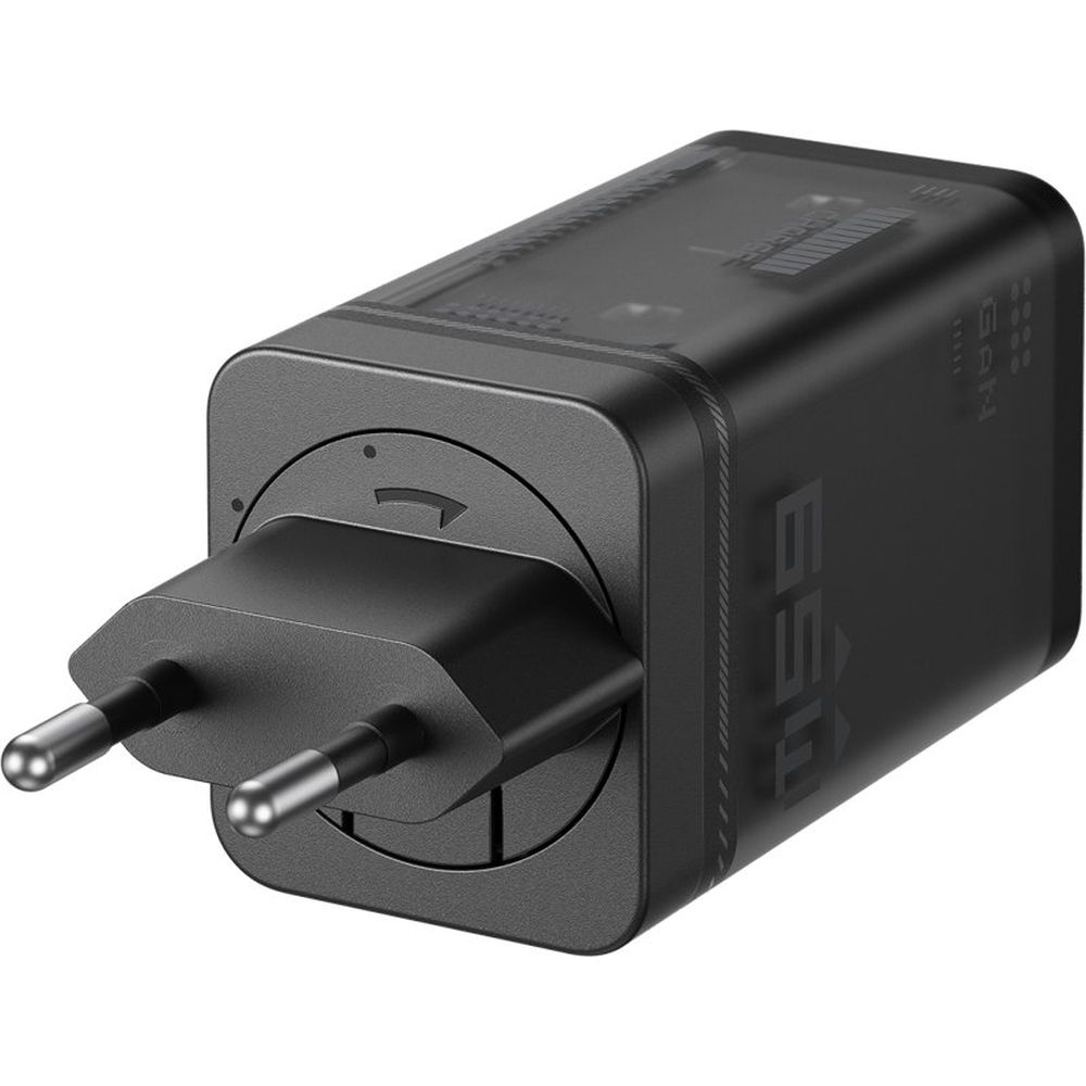 Antigravity 65W GaN Fast Charger