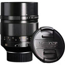 Zhongyi Mitakon 90mm f/1.5 Sony FE black