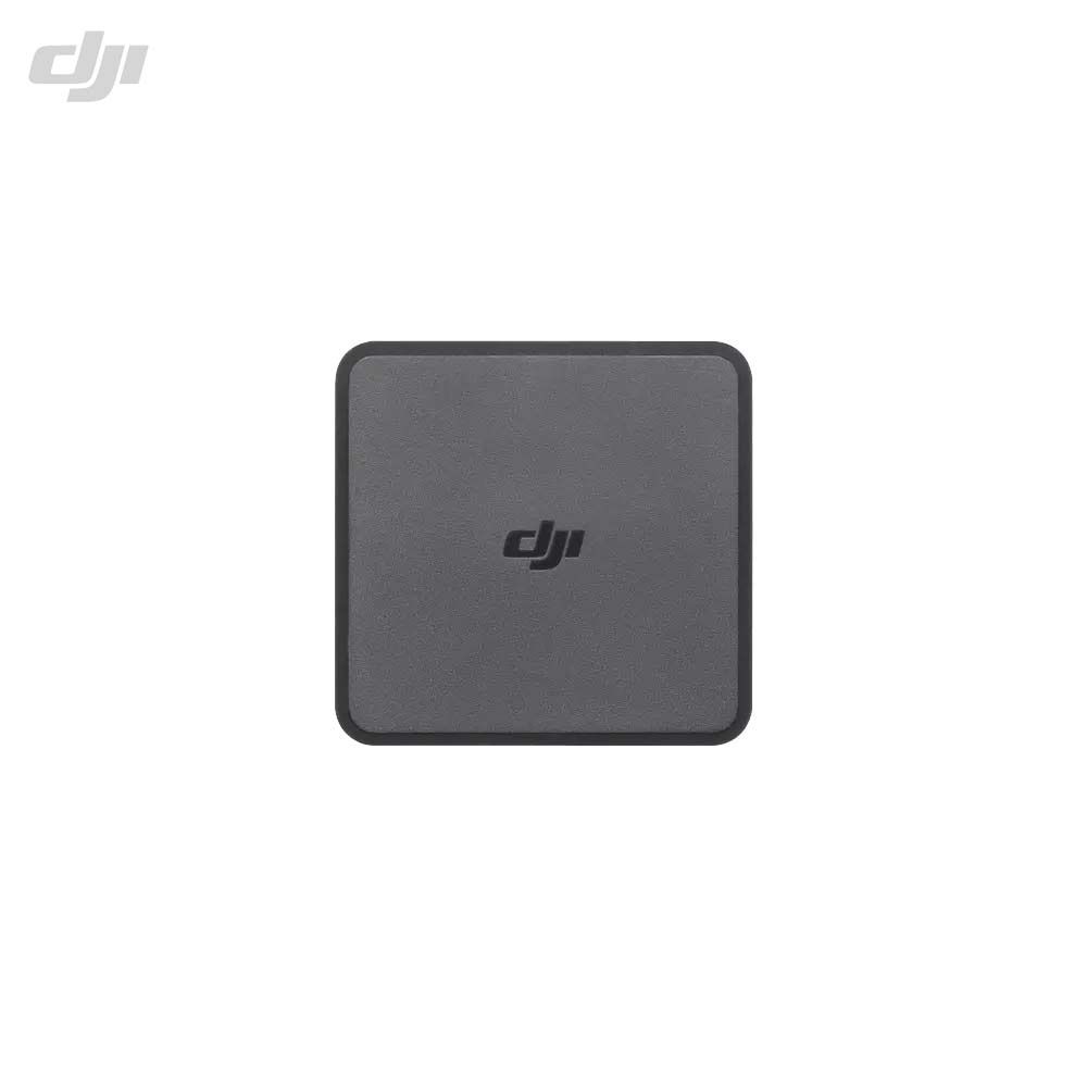 DJI Matrice 4T(EU) SP Plus