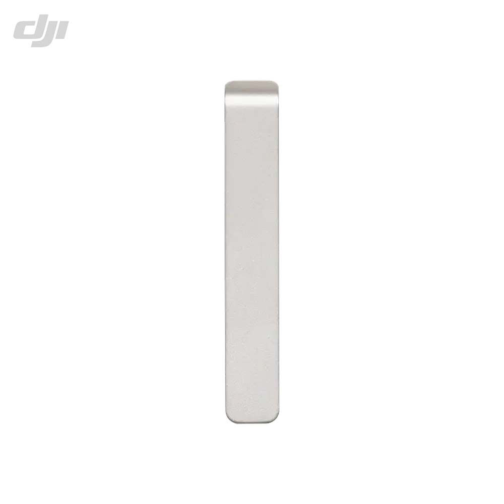 DJI Matrice 4T(EU) SP Plus