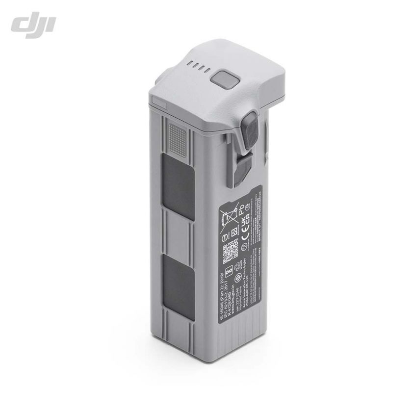 DJI Matrice 4 Series Intelligent Flight Battery