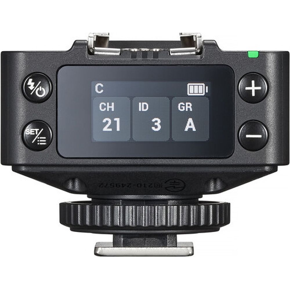 Godox XR-S TTL Trigger Receiver for Sony