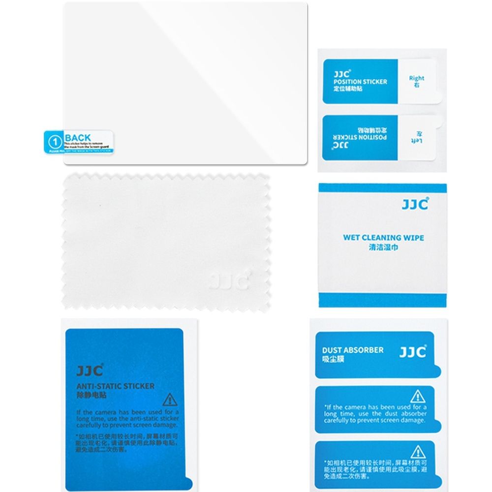 JJC GSP-ZR Glass Screen Protector