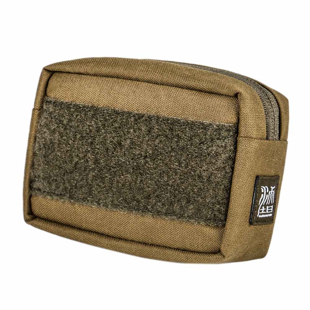 Wotancraft Armor 03 - Khaki