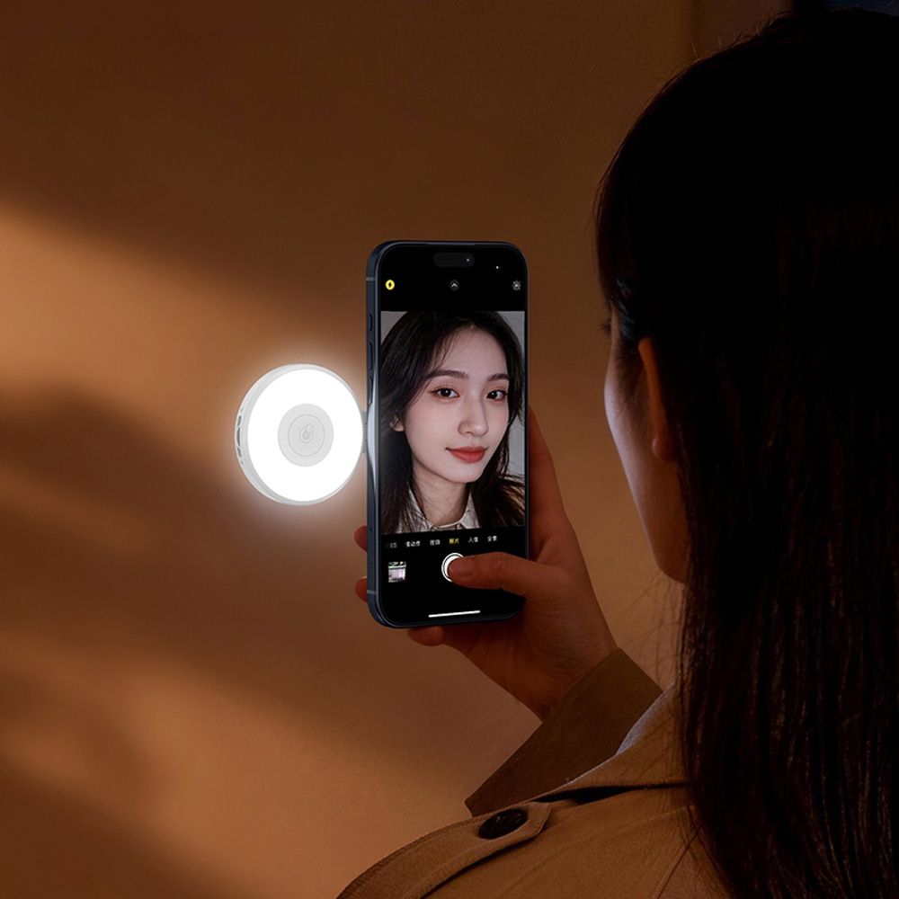 Ulanzi LM21 Magnetic Fill Light (White)