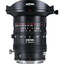 Laowa 17mm f/4 Zero-D Shift Sony FE