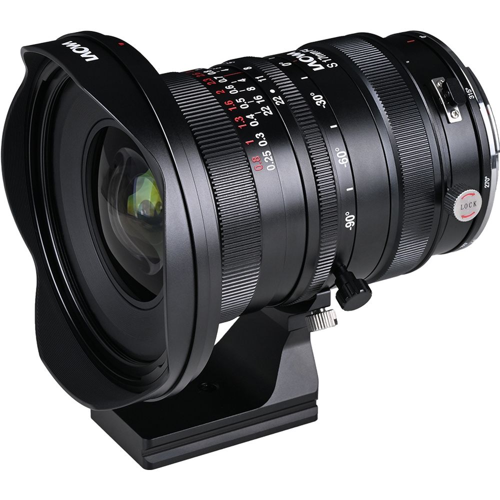 Laowa 17mm f/4 Zero-D Shift Sony FE